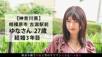 336KNB172 小妖精人妻床上好騷 淫水邊插邊流 一炮還不滿足