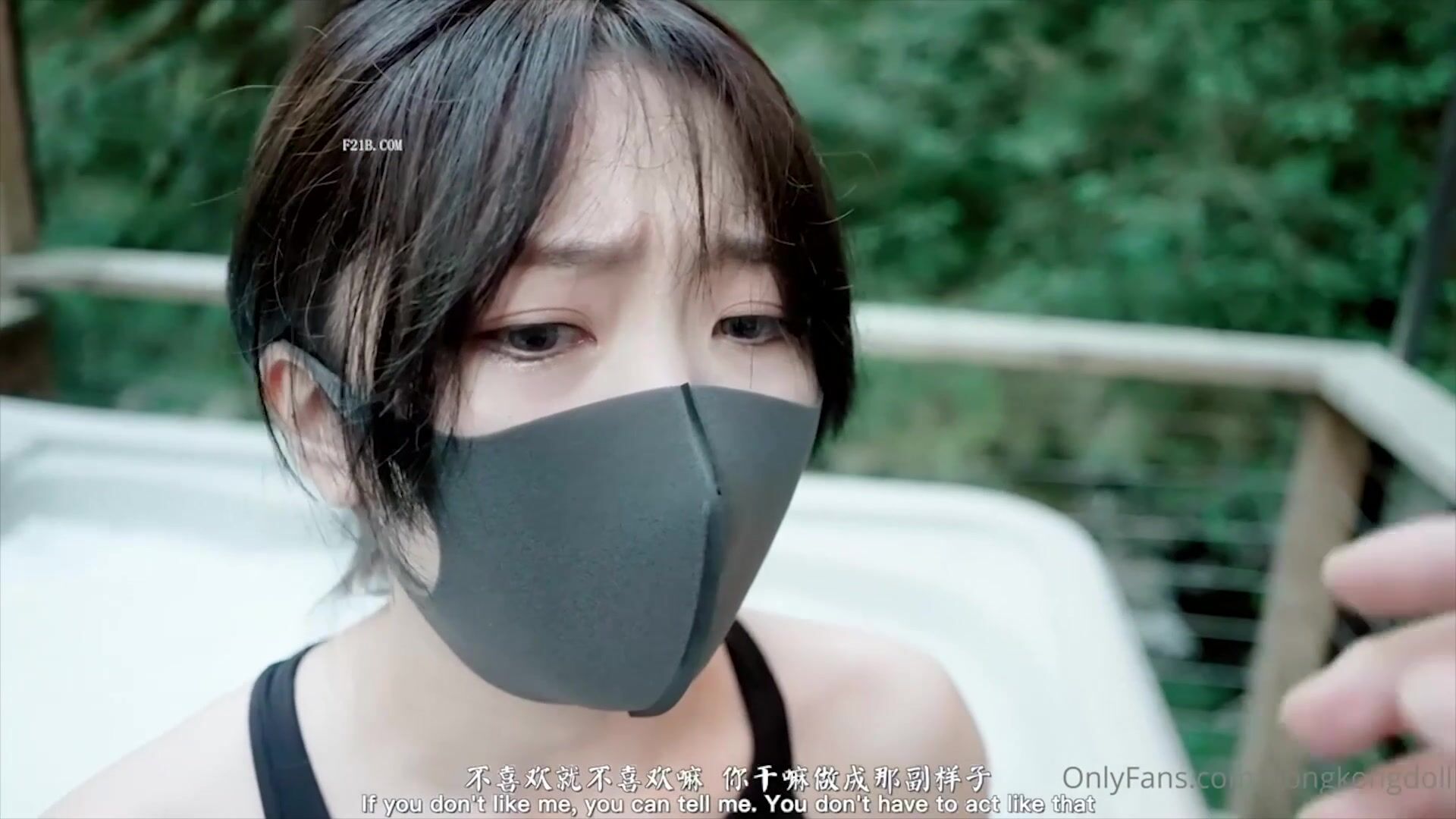 香港極品美少女」 森林相遇舊友自動獻身跟到露天浴池白天幹到黑夜- PPP.Porn | 精選亞洲素人成人影片