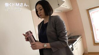 300MIUM747 強迫女地產經紀吞精 野外口交 就地猛操