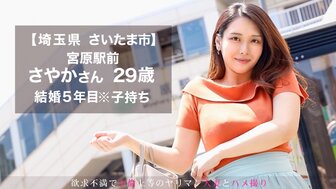 336KNB176 苗條少婦很久沒被幹 急需大雞巴呵護