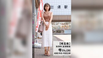336KNB180 欲求不滿人妻很久沒享受巨大雞巴磨擦蜜穴 剛插入瘋狂呻吟