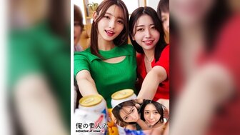 230ORECO278 與兩位極品美姊姊4P混戰 兩位美女叫床聲越來越大聲
