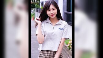 230ORECO282 超有女友感的可愛美少女 被猛操高潮絕頂四肢無力
