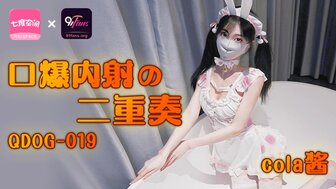 QDOG019 口爆內射的二重奏
