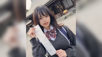 FC2PPV3269309 對未來不安的女學生 只能肉棒塞進去填滿空虛