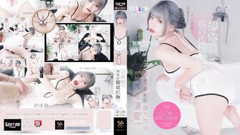 WTB008 風俗店超級紅牌初體驗