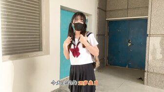 JK白絲水手服小妹妹20歲生日紀念 喝醉了勾引哥哥