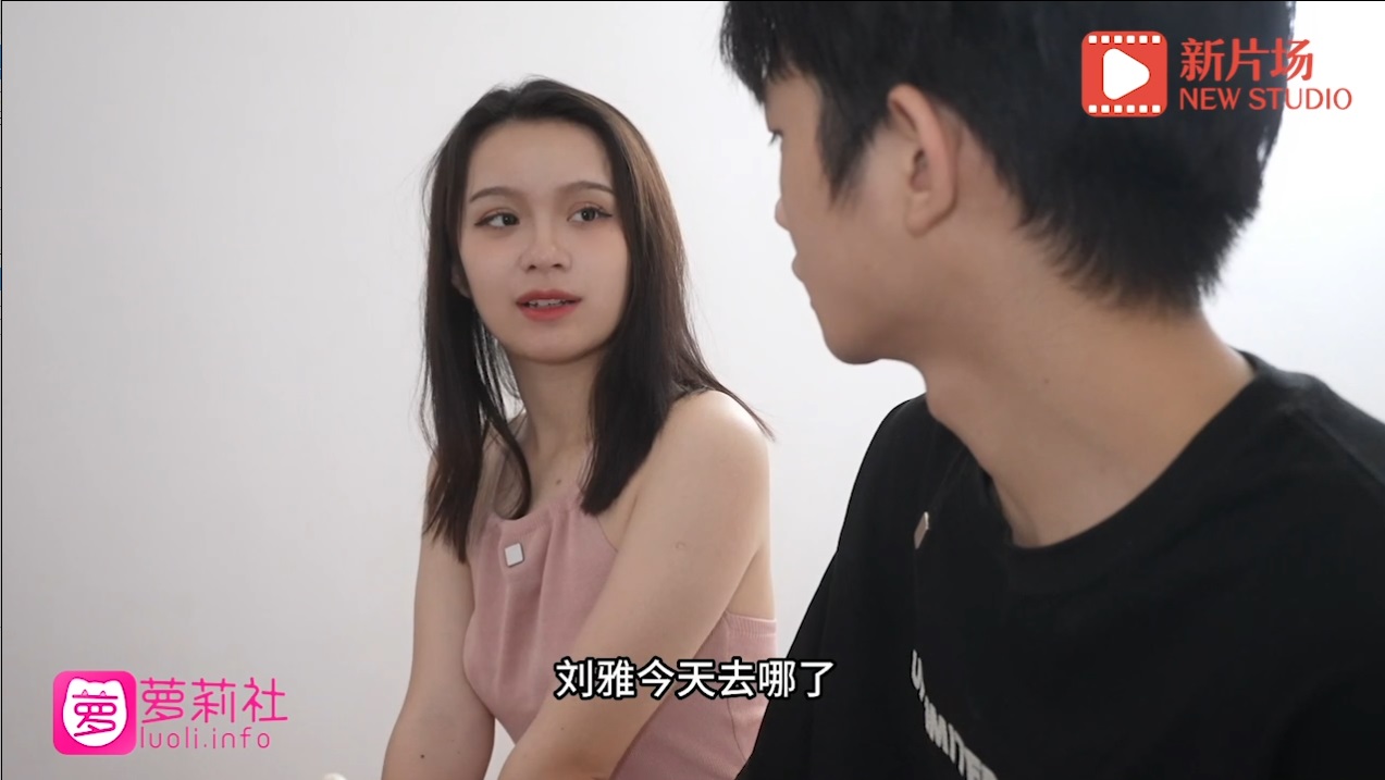 找閨蜜勾引老公假戲真做激情啪啪- PPP.Porn | 精選亞洲素人成人影片
