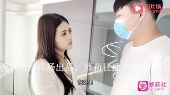 灌醉妻子和她閨蜜在閨房縱情抽插