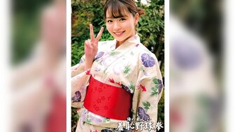230ORECO433 與和服小姐姐大玩野球拳 輸了只好肉償