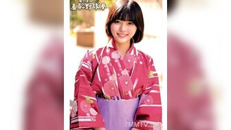 230ORECO432 短髮和服妹子大玩野球拳 被弄得淫水拉絲