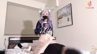 只要寫下心願 白晢嫩妹將會幫你實現