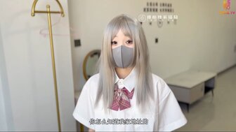 青春JK無法償還欠債 為了不讓男友知道只好用肉體還債白虎蜜鮑被無套抽插