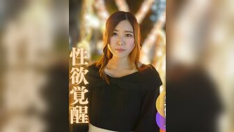 FC2PPV4048406 清純美女高潮不斷滿頭大汗泛起紅暈