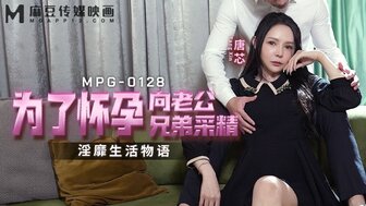 最新上架- 第74 頁- PPP.Porn | 精選亞洲素人成人影片