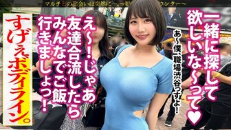 300MIUM989 豐滿巨乳小姐姐徹底玩壞了 越操越騷好像停不下來