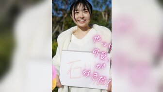 FC2PPV4121738 純情正妹乘坐順風車當然會報答司機