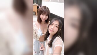 巨乳夢夢和她的火辣閨蜜舔穴自慰