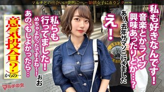 300MIUM1024 把擁有易濕體質的美女帶到酒店 潮吹連連她害羞不敢對視