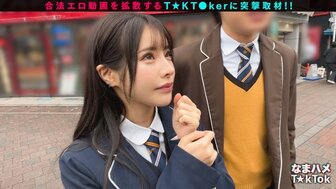 MAAN974 搭訕美艷小姐姐要求換上校服約會一天 到酒店連續兩炮換上可愛兔耳裝