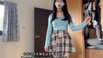 性感美女教表弟如何擺脫童貞