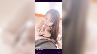 正妹「不見星空」被捉 強制口交