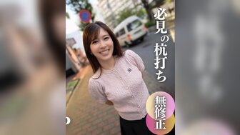 FC2PPV4566487 當地漂亮播音員被6P瘋狂中出連還內射5連發