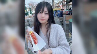 FC2PPV4545557 人前清純害羞的美少女實際喜歡野外露出 露出後小穴淫水停不下來