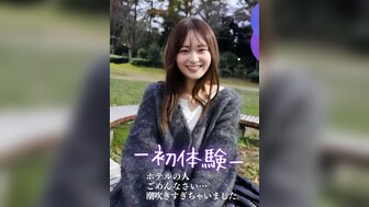 FC2PPV4578284 清純可愛美少女洪水級潮吹 令小哥連續內射兩次