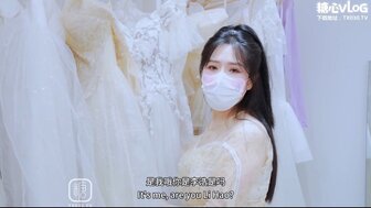 孤獨準新娘在婚紗店被老公下屬下藥迷姦