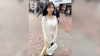 FC2PPV4588829 把濃濃精液全都射給欲求不滿的美女教師小穴裡[Part1]