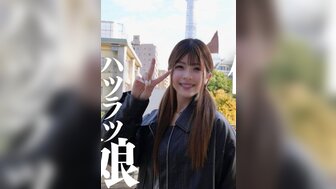FC2PPV4596491 元氣活潑美少女妖艷漂亮發育完全被大雞巴中出