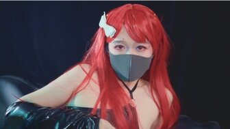 魅魔性愛初體驗