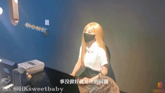 被下春藥後的美女總裁的性感肉體肆意蹂躪