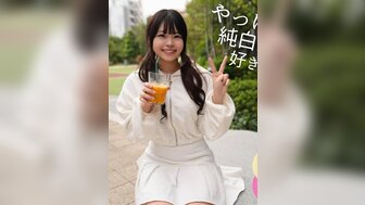 FC2PPV4610339 無垢巨乳嫩妹名器被大肉棒佔污