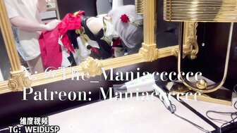 美女Coser 《原神》諾艾爾廁所調教後入
