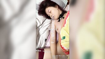被調教好的女奴 不同制服啪啪非常迷人