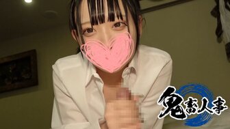 FC2PPV4638801 19歲黑髮苗條美女被叫到酒店去中出[Part1]