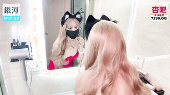 美女主播侍奉榜一粉絲 被操到全身都是精液