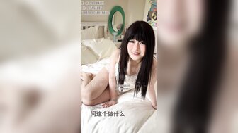 阿黑顏騷母狗打開門看到新來的園丁小哥哥 找個藉口邀請他進屋躲雨[1]