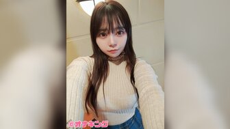 FC2PPV4752375 豐滿H杯女孩JK制服啪啪[Part1]