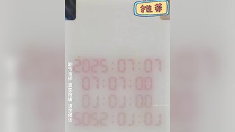 我被困在同一天一千年[6]