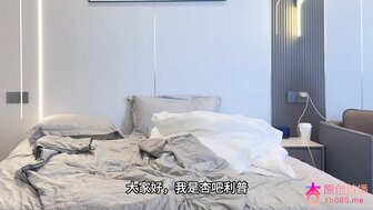 探花18歲騷女大生犧色牲相換取金錢