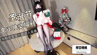 豐滿主播給粉絲送福利 與粉絲一起進入高潮