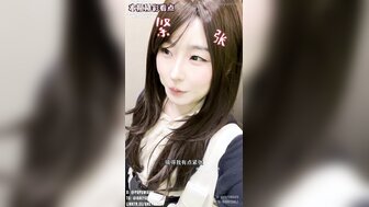 到成人玩具商店進行街頭挑戰