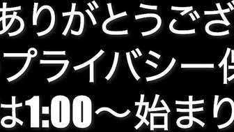 FC2PPV4849846 經驗只有一人的嫩妹 體操服啪啪內射灌精