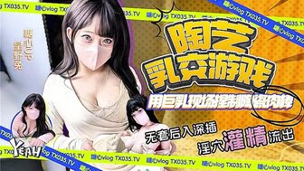 用巨乳現場捏製陶瓷 忍不住瘋狂後入