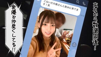 300MIUM789 28歲美女連續中出3回 精子依賴中毒