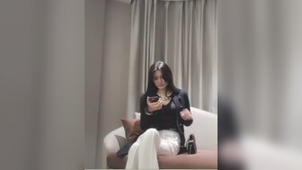 氣質黑衣長腿妹子 女上騎乘騷氣叫著老公操我