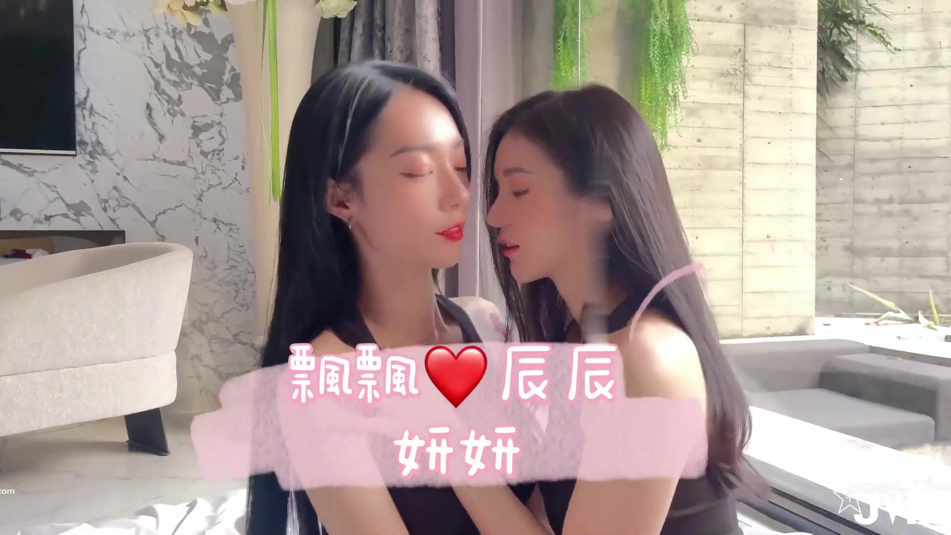 極品正妹飄飄,辰辰,妍妍貼身瑜伽褲巨臀線條一覽無遺- PPP.Porn | 精選亞洲素人成人影片